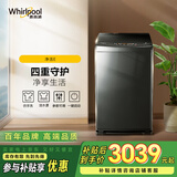 惠而浦（whirlpool）波轮洗衣机 全自动懒人家用 10公斤大容量 参数可调 DD直驱变频 一级能效 以旧换新 家电补贴EWVD114020T