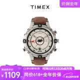 天美时Timex航海家高档休闲石英夜光多功能男表皮带时尚生日礼物T2N721