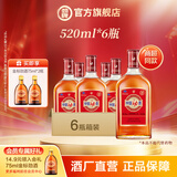 劲牌劲酒中国劲酒35度 520ml*6瓶整箱装不含礼袋节日送礼礼品送长辈 35度 520mL 6瓶 中国劲酒