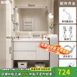 曲诗慕浴室柜陶瓷一体盆卫生间洗脸洗手盆柜组合卫浴智能镜柜洗漱台盆柜 全境普通镜柜40宽【吊柜】60cm