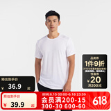 迪卡侬（DECATHLON）短袖速干衣T恤男上衣运动透气半袖宽松训练健身跑步FICM 白色 L (欧码版型，建议拍小一码)
