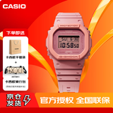 卡西欧（CASIO）G-SHOCK小方块系列手表男手表多功能运动手表生日礼物学生送人 DW-5610SL-4A4情侣系列款