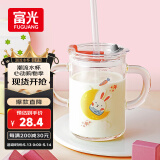 富光 玻璃杯家用儿童牛奶杯子带刻度耐热吸管水杯喝奶杯微波炉可加热