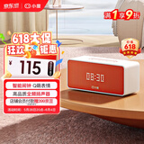小度Sound灵动版 智能音箱 专业声学设计 蓝牙电脑桌面音响 听歌早教智能闹钟 老人小孩陪伴 礼物送礼
