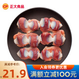正大 食品 精选樱桃谷鸭 煲鸭汤 卤煮食材烤鸭食材 鸭胗500g