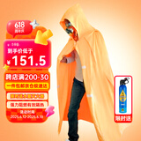 火焰战士防火斗篷逃生披风防毒面具配套用防火隔热防火毯家庭应急消防器材