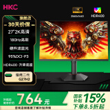 HKC27英寸2K200Hz 显示器FastIPS  1ms G25H4电竞屏幕1K180Hz G25H3 显示屏G27H2W G24H2W  G27H2pro G27H2/27英寸/2K/180HZ