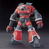 万代（BANDAI）HGUC 1/144 佐寇克(独角兽VER)  高达拼装模型玩具