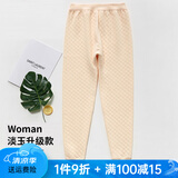AB内衣保暖裤 女士三层夹棉纯棉中厚秋裤打底线裤秋冬棉毛裤T866 淡玉-升级款Y858 4XL