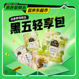 【黑五轻享包】CHALI茶里 花果茶茶包 蜜桃乌龙青提雪梨 组合装