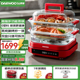 大宇（DAEWOO）【一锅六用】方形玻璃电蒸锅 多功能炖蒸煮一体蒸汽锅分体可拆洗煎烤涮火锅不锈钢S31红色（标配）