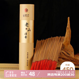 福澤天下 老山檀线香供奉竹签香拜佛香观音财神供香祭祀禅香焚香香火熏香贡香450g