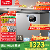 澳柯玛（AUCMA）230升风冷无霜冰柜家用单温冷藏柜冷冻柜小冰柜小型冷柜冰箱天际线系列 BC/BD-230WSD 国家补贴20%