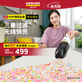 KARCHER德国卡赫无线吸尘器家用小型手持式大吸力车载汽车随手吸cvh3