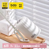 bdo海浪纹漱口杯胖东来同款创意洗漱杯刷牙杯牙缸家用浴室牙刷杯杯子