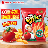 好丽友（orion）呀土豆番茄酱味130g 休闲零食薯条膨化食品小吃