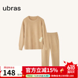 ubras迪士尼-陈都灵同款半边绒家居服情侣加绒睡衣女加厚保暖睡衣套装 秋日黄色-女款 XL