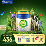 美素佳儿（Friso）皇家莼悦较大婴儿配方奶粉 2段（6-12个月）800克 
