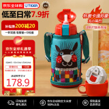 虎牌（TIGER）保温杯儿童保温杯水杯杯子双杯盖MBR-S06G-AA吸管款小针鼹600ML