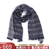 阿玛尼（ARMANI）男女士同款围巾鹰标印花LOGO围脖围巾礼物 11582-藏青色 FZ