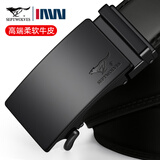 七匹狼（SEPTWOLVES）皮带男士真皮自动扣牛皮腰带商务正品高档品牌裤带生日礼物送老公 款二 哑黑