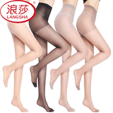 浪莎（LangSha）丝袜女包芯丝连裤袜修身遮瑕女式超薄高透连裤黑丝袜夏季 肤色6双