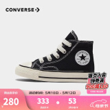 匡威（Converse）儿童帆布鞋宝宝高帮帆布鞋1970s经典新款魔术贴男女童软底童鞋 黑色(魔术贴) 23 【建议脚长14cm】