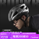 洛克兄弟（ROCKBROS） 自行车骑行头盔一体成型山地车公路自行车头盔骑行装备男女 钛色(升级尾灯款)