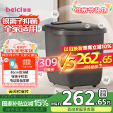 蓓慈(beici)足浴盆泡脚桶全自动按摩洗脚盆电动加热恒温过小腿洗脚桶送父母亲节送男女友生日礼物305H3