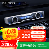 漫步者花再Halo SoundBar桌面音响音箱家用台式电脑游戏音响长条有线音箱蓝牙5.4RGB灯效 破晓白