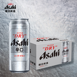 朝日Asahi朝日超爽生啤酒 500ml*12听 10.9度 整箱装  