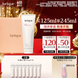 茱莉蔻（Jurlique）经典玫瑰护手霜125ML 补水保湿滋润清爽不油腻防裂生日礼物伴手礼