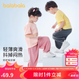 巴拉巴拉儿童裤子男童防蚊裤夏装童装宝宝长裤女童休闲裤208224108202