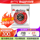 Martin马丁吉他琴弦民谣弦全套镀膜木吉他弦 MA540T 镀膜磷铜-标准手感12-54
