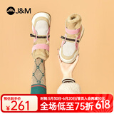 快乐玛丽（J&M）雪地靴女2024冬季新款短筒靴加绒保暖女靴时装皮毛一体棉鞋女东北 粉红色【经典爆款 雪地畅行】 38 240mm