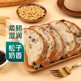 黑豆松子恰巴塔面包 200g