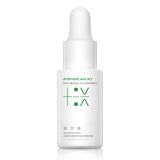 创尔美水杨酸精华液祛痘痘去闭口黑头粉刺 控油收缩毛孔烟酰胺5ml 水杨酸祛痘精华液5ml*1瓶