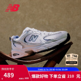NEW BALANCE老爹鞋男鞋女鞋复古网鞋夏季透气休闲运动鞋530系列MR530SG 40.5