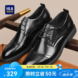 海澜之家HLA商务休闲皮鞋男士青年德比鞋子男HAAPXM1EBA068 黑色41
