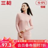 三枪（THREEGUN）【新疆棉】秋衣秋裤男套装加厚纯棉女保暖内衣抗静电情侣打底睡衣 女 肤妃（半高领） XL