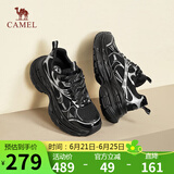 骆驼（CAMEL）【银月】老爹鞋女新潮撞色增高厚底休闲鞋 L24A283742 黑/银 39