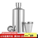 斯涅克（SNAKER） 斯涅克小酒壶304不锈钢1一2斤装白酒酒瓶加厚随身便携式圆柱形 1斤304镜面钢茅台瓶 4杯1漏 500ml