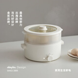 olayks【家电国家补贴】电煮锅电热锅小电锅宿舍泡面小火锅 多功能锅蒸煮煎炒一体多用途电热锅 2L