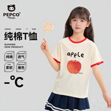 小猪班纳女童短袖t恤夏季小女孩2025款纯棉撞色休闲半袖儿童夏装洋气上衣 