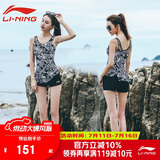 李宁（LI-NING）游泳衣女士运动连体平角保守遮肚显瘦泡温泉性感泳装310黑色L