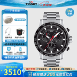 天梭（TISSOT）【官方授权店】 瑞士手表 新款速敢系列黑武士计时码运动防水男表 黑盘钢带T125.617.11.051.00