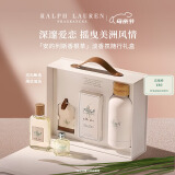 拉夫劳伦【肖战推荐】地球淡香氛香根草100ml生日礼物送女友