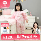 良良（liangliang）婴儿睡袋夏季空调房防踢被宝宝纯棉可拆袖儿童睡袋 字母粉·春秋款【适合20-25℃】 S（建议身高60-75cm）