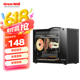 长城（Great Wall）魅影M5黑色电脑机箱（镀铝提手/金属面板/玻璃侧板/MATX主板/5风扇位/USB3.0/240水冷/5080显卡）