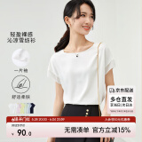尚都比拉拼接短袖雪纺衫女显瘦遮肚子上衣夏季女装薄款休闲T恤 白色 XL